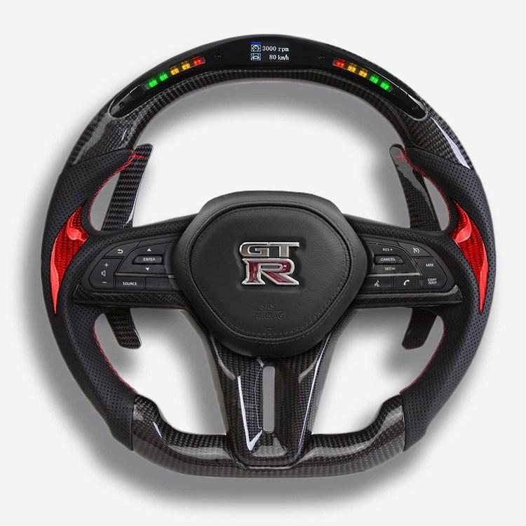 Nissan GTR (2017+)